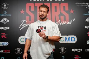 Регистрация RECKFUL NBC STARS (фотограф Александр Васильев)